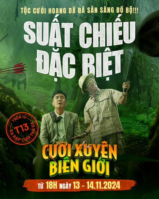 Dự án 6